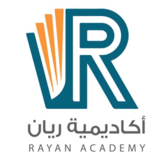 شعار أكاديمية ريان التعليمية